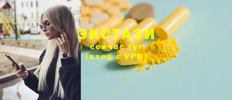 даркнет сайт  Семикаракорск  Ecstasy XTC 